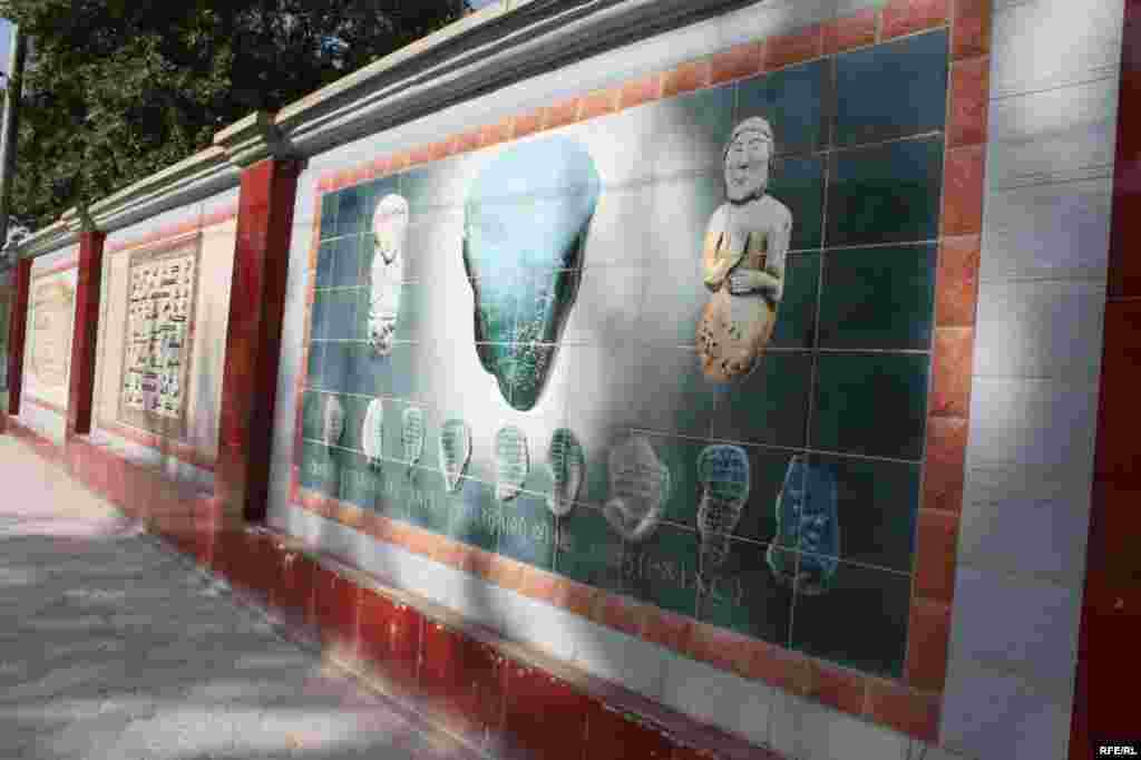 Девори ном ва таърих #104