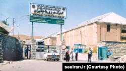 Bajgyran serhet geçelgesi. (arhiw suraty)