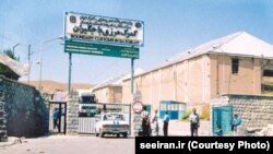 Туркманистон-Эрон чегарасидаги Бажгиран назорат-ўтказиш маскани.