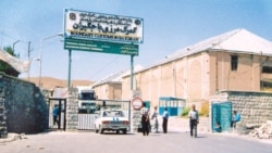 Diňle: Türkmenistan Eýran bilen serhedini ýapdy, ýurtda azyk bahalary galýar
