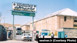 Iran. Bajgiran border cross center between Turkmenistan and Iran. Photo was taken from seeiran.ir website.