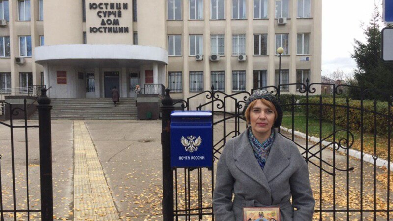 Чувашская активистка Елена Блинова объявила голодовку из-за ограничений в ознакомлении с материалами дела 