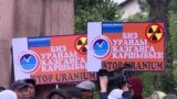 В Кыргызстане протестуют против добычи урана