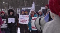 У Росії мітингують проти декриміналізації побоїв у родині (відео)