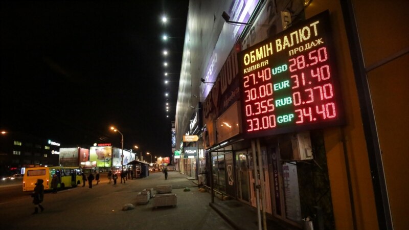 Экономика Украины под угрозой вторжения России. Выдержит ли она это давление?