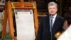 Порошенко каже, що проти нього порушили справу через томос і ПЦУ