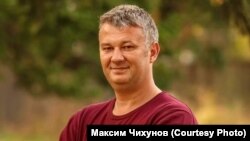Максим Чихунов