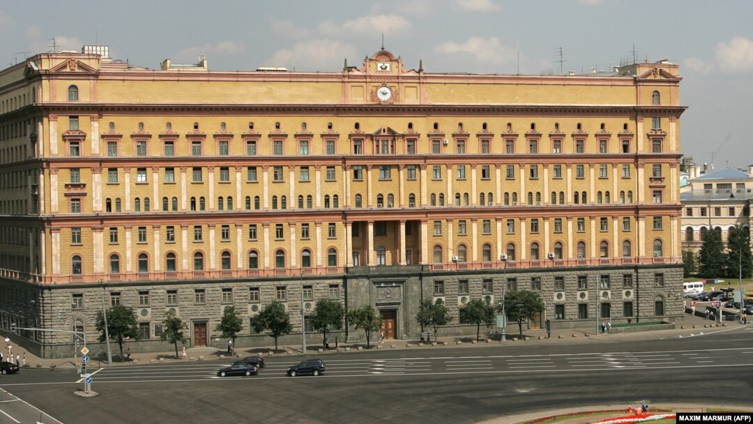 Здание ФСБ на Лубянке