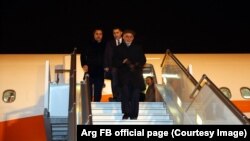 آرشیف