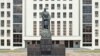 Belarus - Independence Square in Minsk.