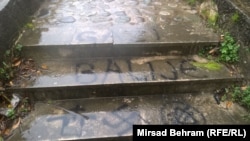 Mostar: Skrnavljenje Partizanskog spomen-groblja