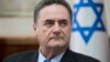 اعتراض اسرائیل به کشورهای اروپایی برای پیوستن به سازوکار مالی با ایران