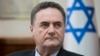 Ministri i Jashtëm i Izraelit, Yisrael Katz