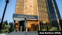 Mərkəzi Bank