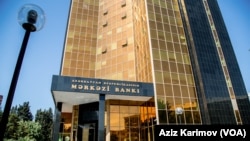 Mərkəzi Bank