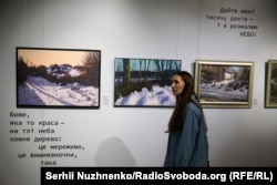 Виставка «Іван Марчук. Музейні колекції» в Києві. Травень 2026 року