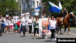 Акция в поддержку экс-губернатора Фургала в Комсомольске-на-Амуре, июль 2020 года