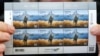 Близько 700 тисяч поштових марок «Русскій воєнний корабль, іді ...! Героям слава!» було продано станом на кінець її реалізації у відділеннях