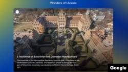 Замки України на сайті Ukraine is Here, Google Art and Culture