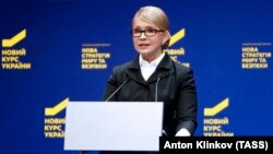 15 лютого генеральний прокурор доручив перевірити Тимошенко