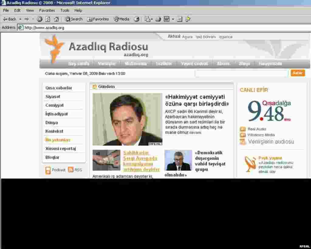«Azadlıq» radiosunu internetdə necə dinləməli #10