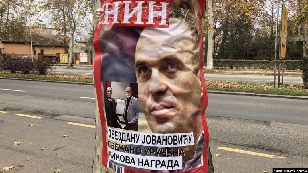Plakati sa montiranom naslovnicom nedeljnika NIN, Novi Sad