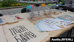 "Печән Базары" в 2019 году
