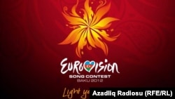The recently unveiled logo for Eurovision 2012