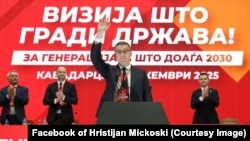 Христијан Мицкоски по неговиот реизбор на партискиот конгрес во Кавадарци