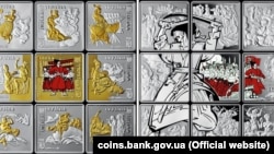Набір із дев’яти срібних пам’ятних монет номіналом 10 гривень (кожна), присвячений поемі Івана Котляревського «Енеїда». 2020 рік
