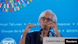 Управляющий директор МВФ Кристин Лагард