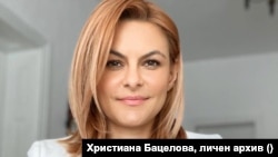  Д-р Христиана Бацелова 