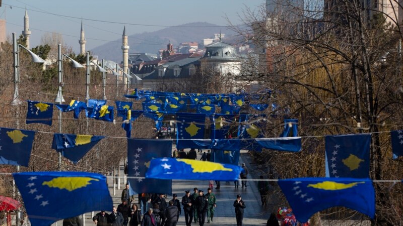 OEAK: Sektori bankar i Kosovës, i qëndrueshëm