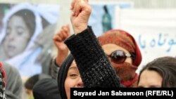 Protesta në Kabul