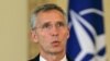 NATO Leaders Set To Meet In July 2018