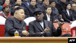 Кім Чэн Ын з баскетбалістам Дэнісам Родманам