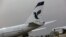 The purported hijacking targeted an Iran Air jet heading from Ahvaz to Mashhad. (illustrative photo)