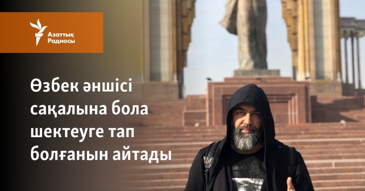 Дебора Рихтердің жалаңаш суреттері Желіде әйелдің ер адамды транзакциялағаны туралы бейнені қараңыз.