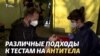 Что показывает тест на антитела