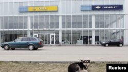 Россиядаги General Motors дилерларидан бирининг биноси.