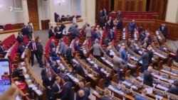 Рада поддержала закон о назначении губернаторов президентом