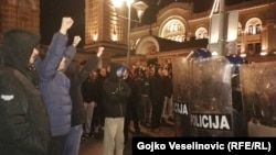 Protest Pravda za Davida u Banja Luci, 25. decembar 2018.