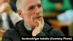 იგორ კეკელია, პედაგოგი