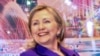 Хиллари Клинтон Астананы азаматтық қоғамды дамытуға шақырды