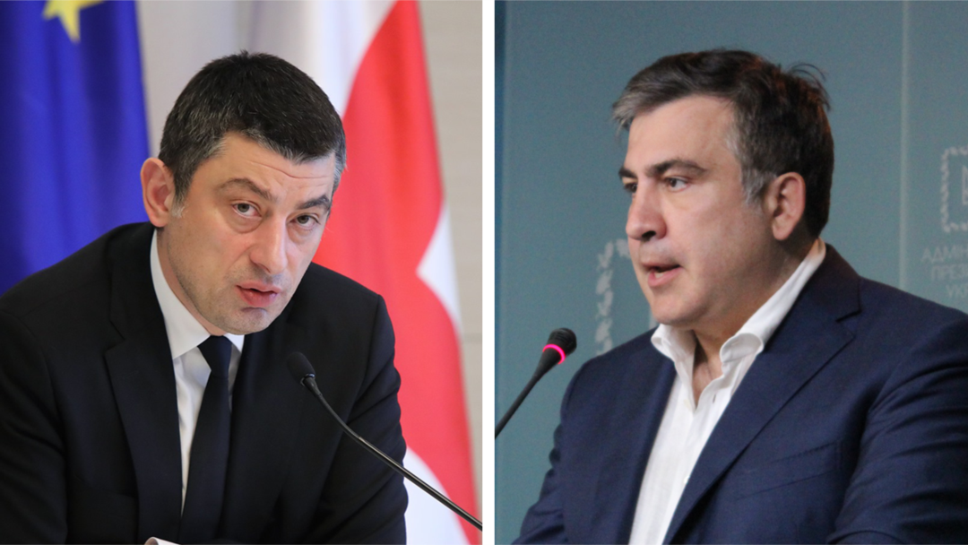 V Gruzinskoj Mechte Podozrevayut Chto Saakashvili I Gahariya Vstretilis V Vashingtone