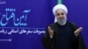 رئیس‌جمهوری ایران، «توسعه پایدار» را تنها در سایه مبارزه با فساد ممکن دانست