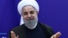 روحانی: آقای ترمپ با دم شیر بازی مکن که صرف به پشیمانی خواهد انجامید