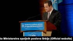 Ivica Dačić na Generalnoj konferenciji Uneska, 4. novembar 2015