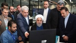 IRAN -- Iranian President Hassan Rohani visits the Noavari factory in Tehran, November 5, 2019