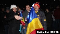 Бухарестегі үкіметке қарсы шеруге жиналғандар. Румыния, 26 ақпан 2017 жыл.
